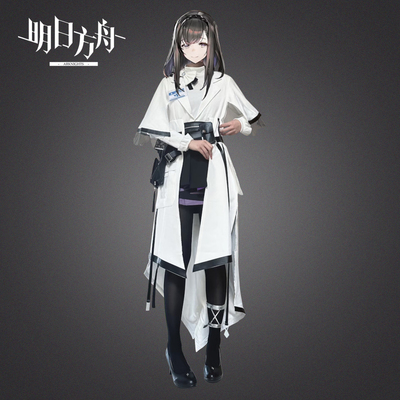 明日方舟普瑞赛斯cos服全套