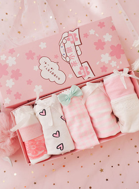 包邮礼盒内裤胖次少女士蕾丝星期萌纯棉森日系常可爱卡通软妹性感