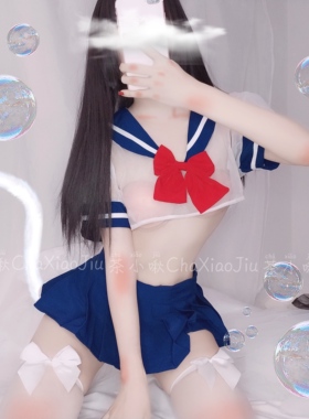 茶小啾少女齐短裙海军半乳透明水手服学院性感情趣套装半乳超短裙