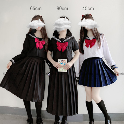 水手服包邮价格 水手服包邮图片 星期三