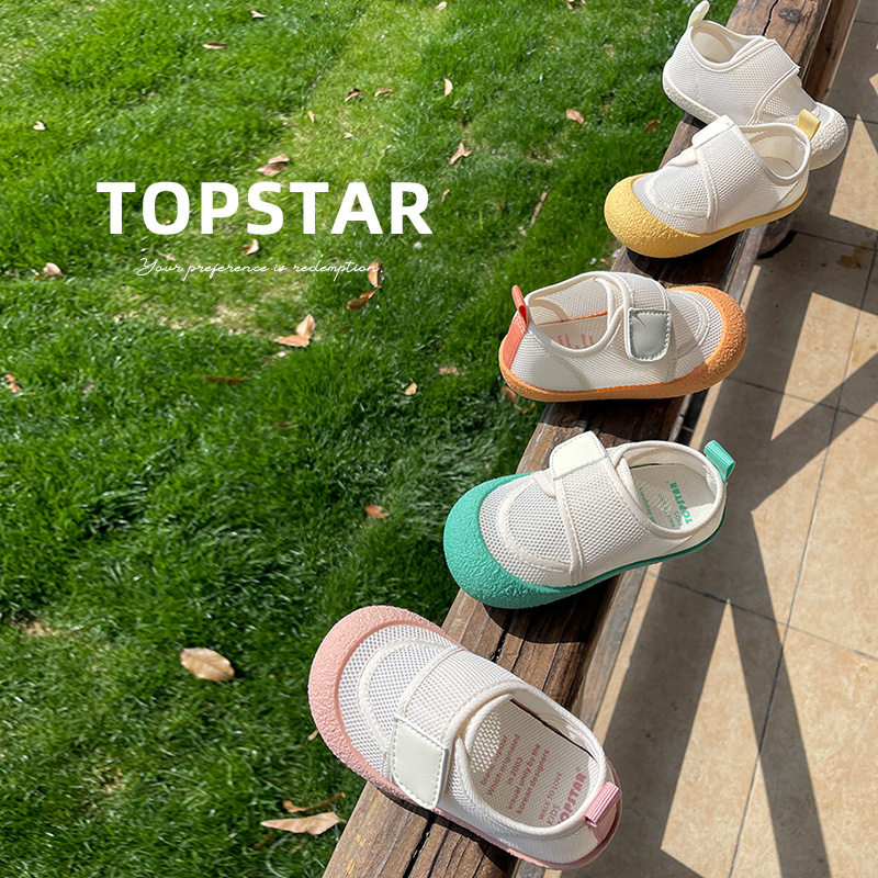 ts幼儿园板鞋TOPSTAR韩版