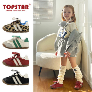 ts幼儿园儿童帆布鞋TOPSTAR春秋