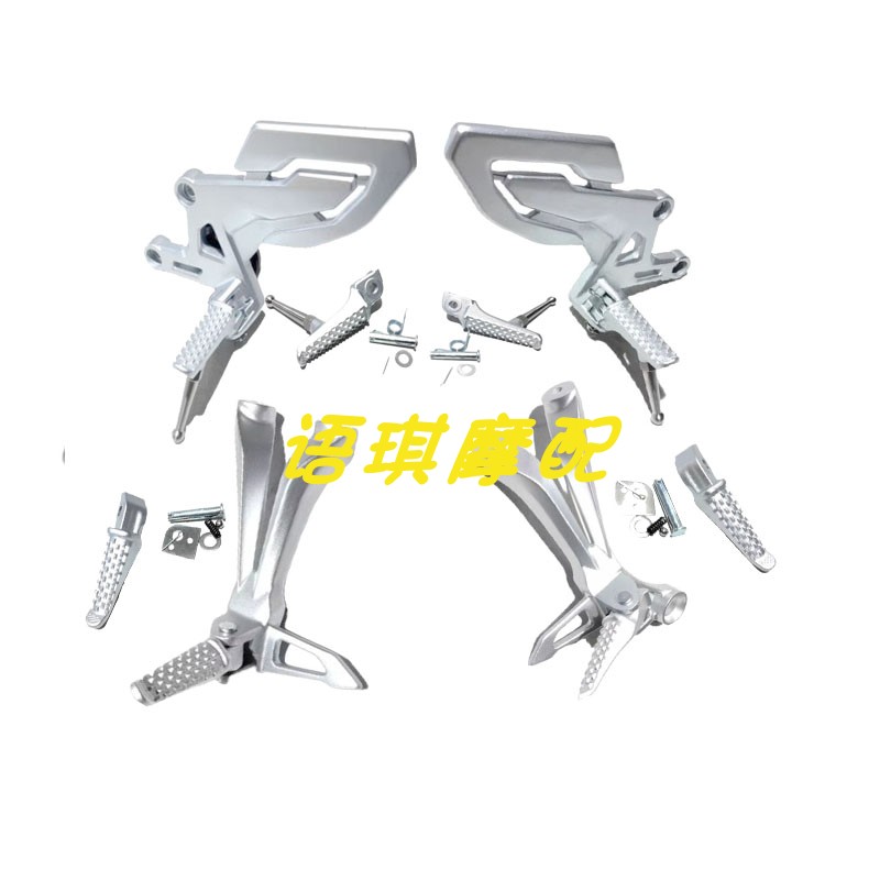 钱江QJ赛600RS踏蹬脚踏固定座
