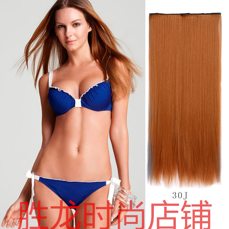 Extension cheveux - Ref 216835 Image 5