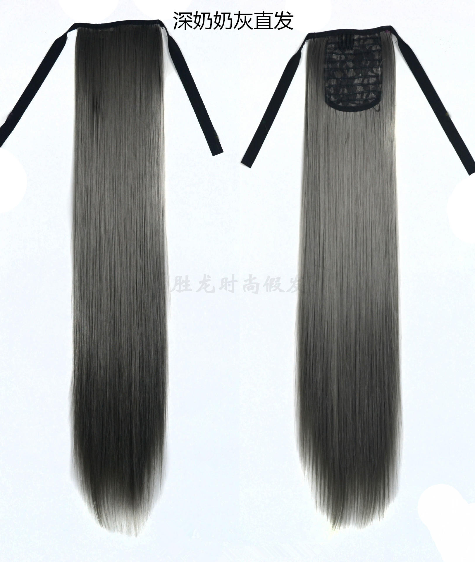 Extension mèches - Ref 220497 Image 4