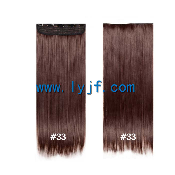 Extension cheveux - Ref 218376 Image 5