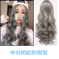 Extension cheveux - Chignon - Ref 239207 Image 16