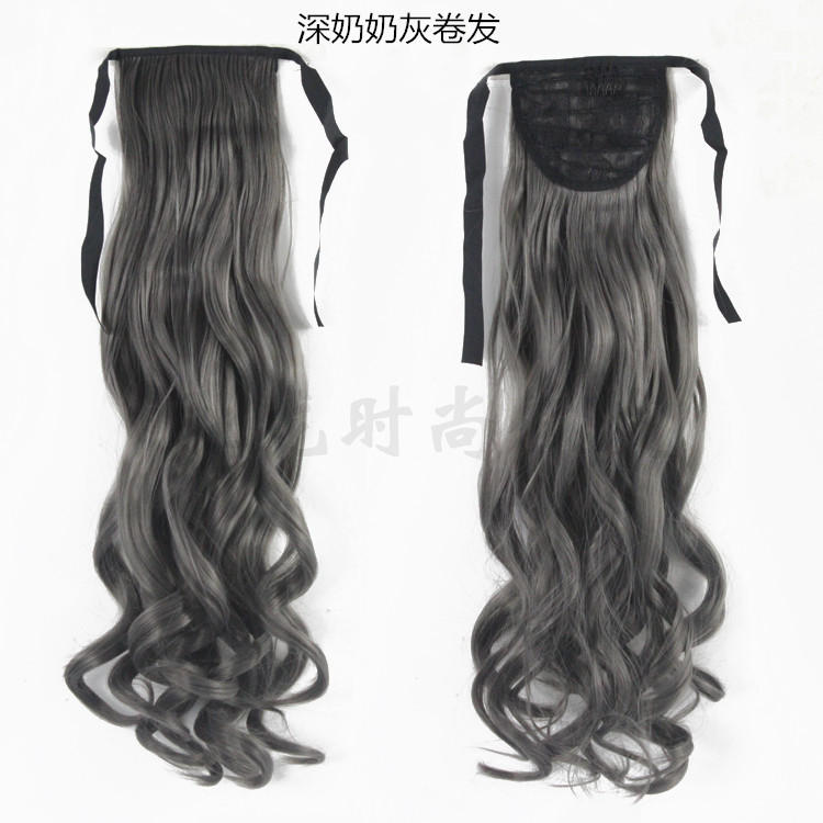 Extension mèches - Ref 220497 Image 3