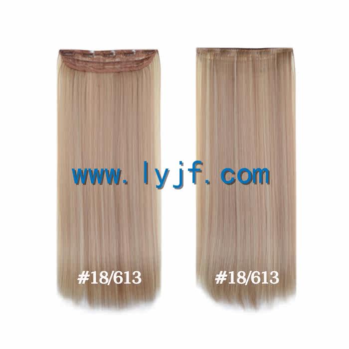 Extension cheveux - Ref 218376 Image 3