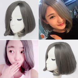 Extension cheveux - Chignon - Ref 239207 Image 18