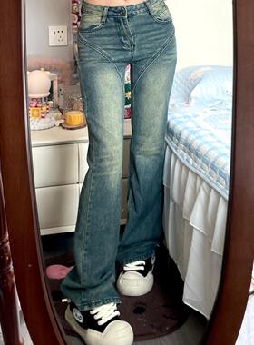 Ruibbit直筒微喇叭牛仔裤水洗蓝色辣妹y2k显瘦秋女