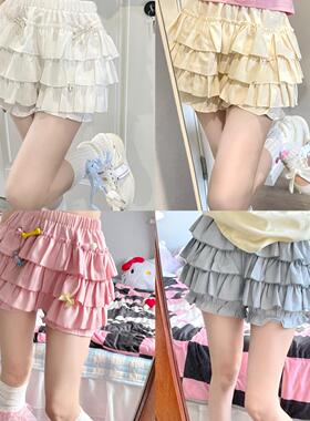 Ruibbit原创花边粉色南瓜裤蓬蓬半身蛋糕裙少女显瘦亚文化百搭