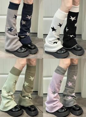 Ruibbit搭配双面穿星星袜套日系jk白色少女Y2K堆堆袜针织腿套辣妹