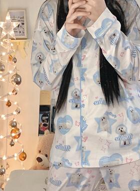 Ruibbit原创设计马尔济斯小狗星星满印睡衣套装长袖女白色可爱
