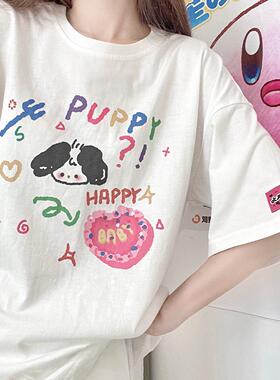 Ruibbit原创自制彩色小狗涂鸦印花短袖t恤可爱白色宽松夏少女休闲