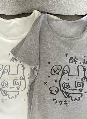 Ruibbit原创醉酒小兔印花短袖t恤夏修身正肩纯棉女亚文化宅日系