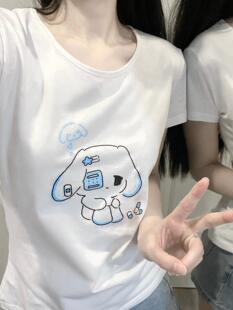 Ruibbit原创忧郁小兔印花短袖 正肩纯棉女大领口宅白色 t恤夏修身