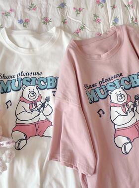 Ruibbit原创设计音乐熊印花短袖t恤可爱萌粉白色宽松夏少女软妹甜