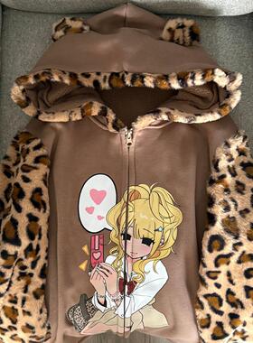 Ruibbit原创豹纹棕色辣妹印花连帽卫衣外套亚文化女休闲美式秋冬