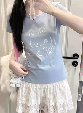 Ruibbit原创颜文字蓝色大领口正肩印花短袖t恤夏连帽纯棉女日系