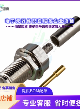 9200847C0122[连接器CONN SMA JK BH CRIMP 50 OHMS]