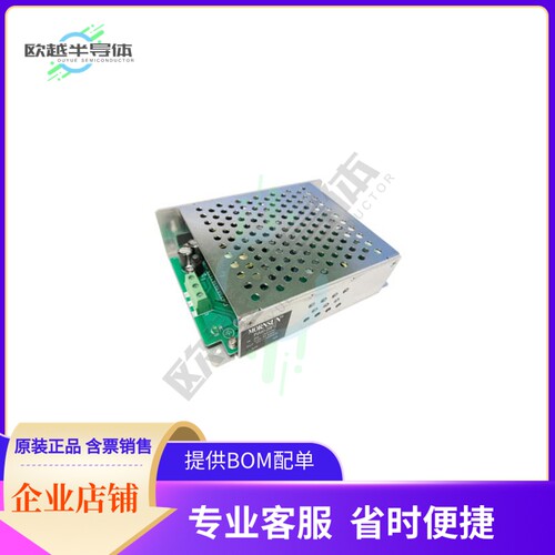 PVA40-26B12【AC/DC CONVERTER 12V 41W】