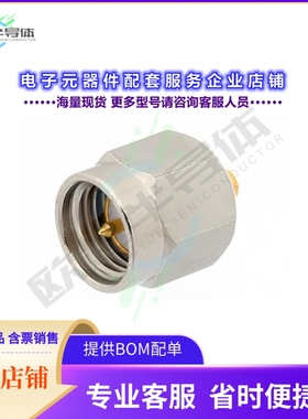 PE44757[连接器SMA Male Connector Solder Attach]