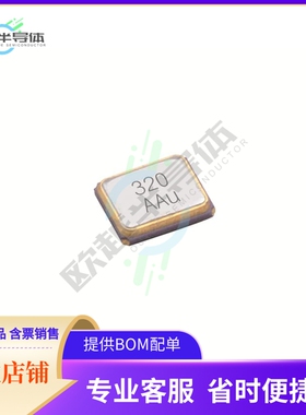 C2E-25.000-10-2050-X1-CT《CRYSTAL 25MHZ 10PF SMD AEC-Q200》