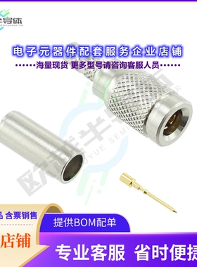 282118-75[连接器CONN 1.0/2.3 PLG STR 75OHM CRIMP]