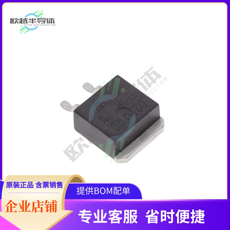 D2TO020C130R0FTE3【RES SMD TO263】