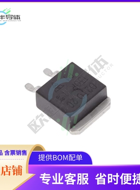 D2TO020C130R0FTE3【RES SMD TO263】