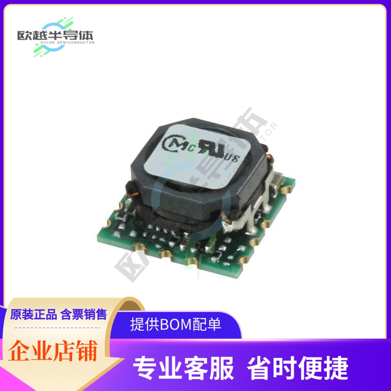 OKL-T/3-W5P-C【DC DC CONVERTER 0.6-3.6V 10W】