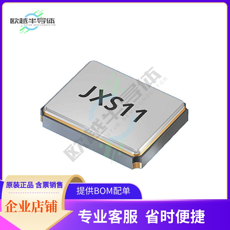 Q+25,0-JXS11-10-10/20-T1-FU-LF《CRYSTAL+25.0000MHZ+10PF+SMD