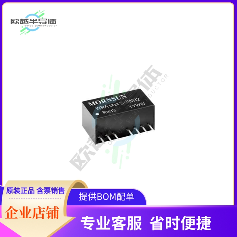 WRA2409S-3WR2【ISOLATED MODULE DC DC CONVERTER】