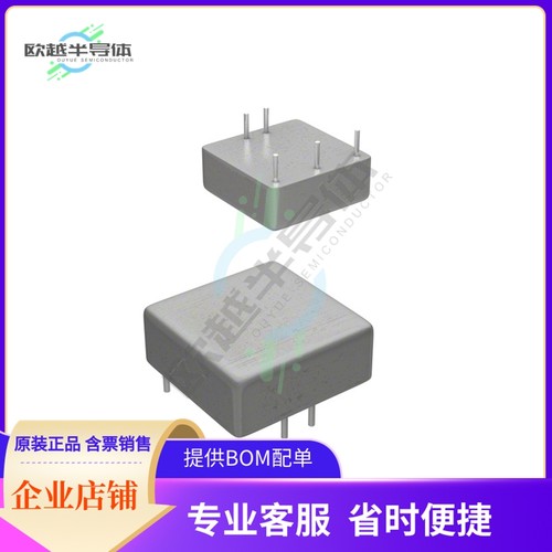RP15-4805DA/P-HC【DC DC CONVERTER +/-5V 15W】