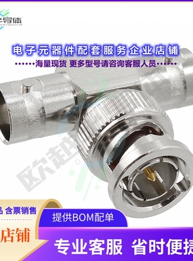 VBA109-75[连接器COAX ADAPT BNC TO BNC]