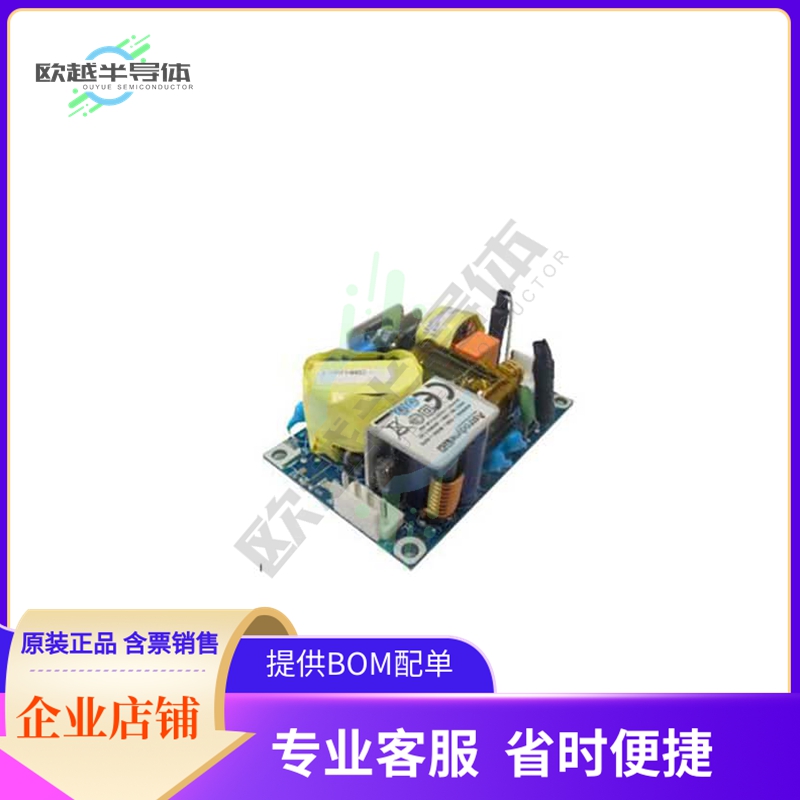 ASM65-075-BNH-0F0【AC/DC CONVERTER 7.5V 65W】