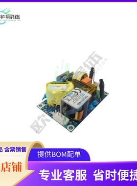 ASM65-480-BNH-0F0【AC/DC CONVERTER 48V 65W】