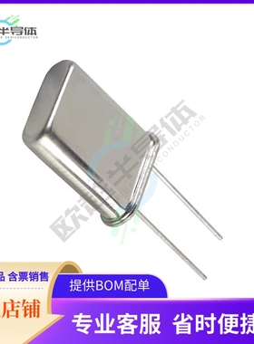 ECS-196.6-S-1X《CRYSTAL 19.6608MHZ SERIES TH》