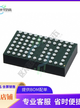 LTM4649EY#PBF【DC DC CONVERTER 0.6-3.3V 33W】
