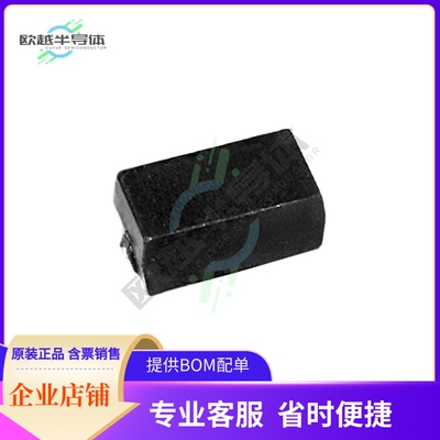 SMF239KJT【RES SMD 39K OHM 5% 2W 2616】