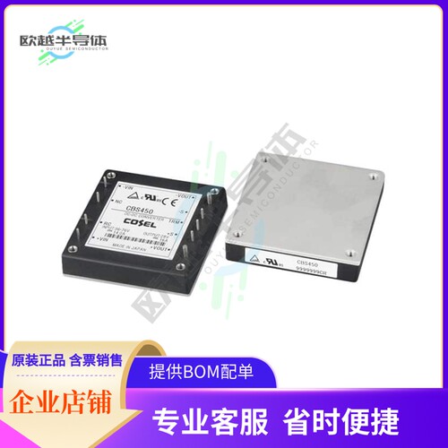 CBS4504824-R【DC DC CONVERTER 24V 456W】