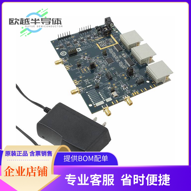 模数转换器评估板 AD9268-125EBZ【BOARD EVALUATION FOR AD9268