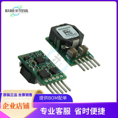 NSR010A0X4Z【DC DC CONVERTER 0.6-6V 60W】