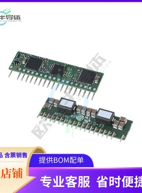 SIL30E-12W3V3-VJ【DC DC CONVERTER 0.8-3.63V 99W】