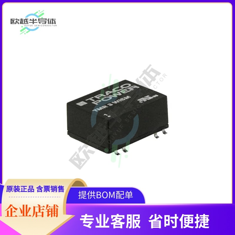 TMR 3-0522WISM【DC DC CONVERTER +/-12V 3W】,3C数码配件,其它配件,淘宝优惠券,粉丝福利购,淘宝优惠卷
