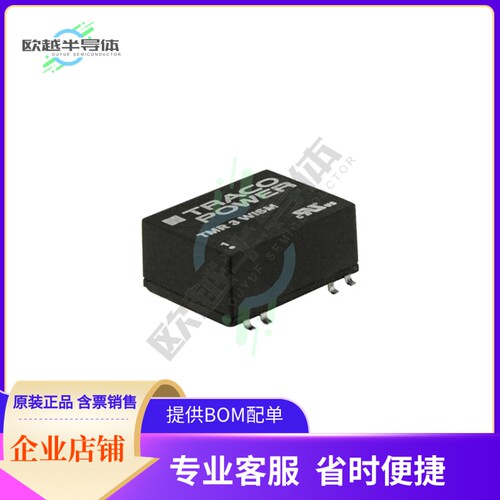 TMR 3-0513WISM【DC DC CONVERTER 15V 3W】