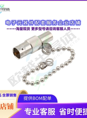 LCTR6255C[连接器2 WATT 75OHM BNC JACK TERMINATIO]