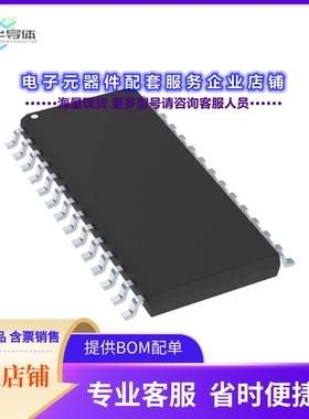 CS8406-DSZ 【IC AUDIO TRANSMITTER 28SOIC】