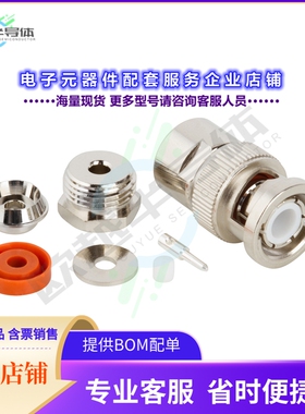 000-69475[连接器BNC Straight Clamp Plug RG-174 R]